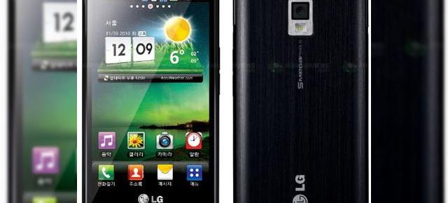 Un nou telefon LG high end cu Froyo la bord: LU3000, cel mai rapid smartphone din lume? (Video)