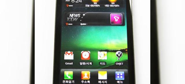 LG copiază Samsung? Smartphone-ul dual core Star, modificat astfel Încât să imite Galaxy S