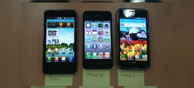 LG Star devine Optimux 2X În Coreea, comparat cu iPhone 4 și Samsung Galaxy S (Video)