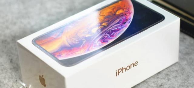 Viitorul iPhone ar urma să vina cu cititor de amprente integrat în display 