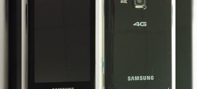 Samsung Forte Își dezvăluie natura 4G Într-o nouă imagine