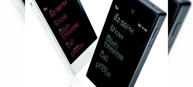 Clona de Windows Phone 7 e un telefon "cărămidă": EV-F600 Bricks