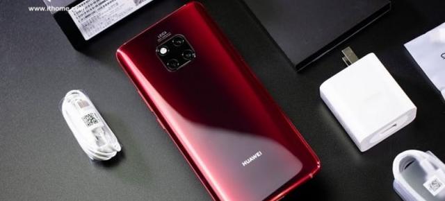 Huawei Mate 20 Pro primeşte noi variante de culoare: Comet Blue şi Fragrant Red (8 GB RAM, 256 GB stocare)