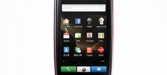 Telefon cu roaming global de la Motorola: Glam XT800; iată-i specificațiile