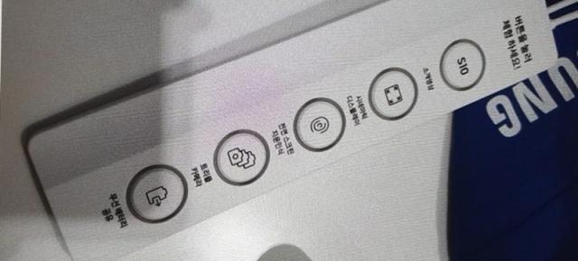 Samsung Galaxy S10 ar urma să ofere încărcare wireless pentru alte telefoane