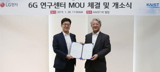 Au început pregătirile pentru 6G! LG anunţă primele eforturi de Cercetare şi Dezvoltare în această direcţie