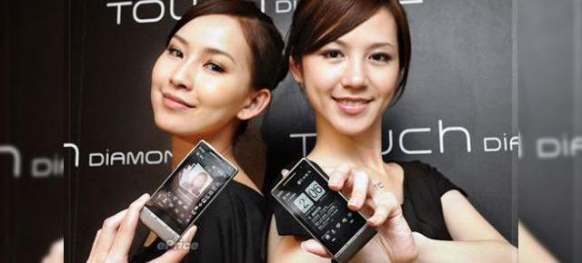 HTC urmează modelul Apple; deschide magazine de retail sub brand propriu