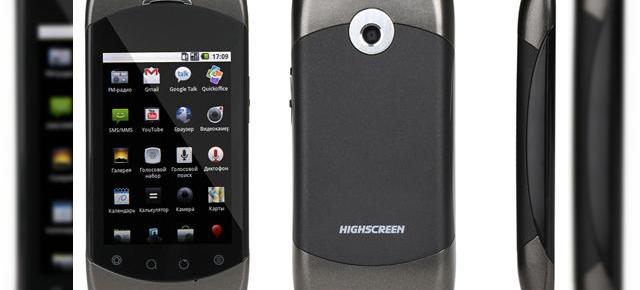 Highscreen Cosmo, telefon de la ruși cu iluminare LED În partea inferioară