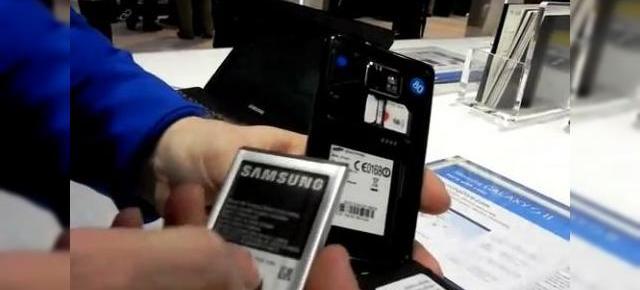 Are sau n-are baterie? EXCLUSIV pentru Mobilissimo, Samsung Galaxy S II ne prezintă bateria sa! (Video)