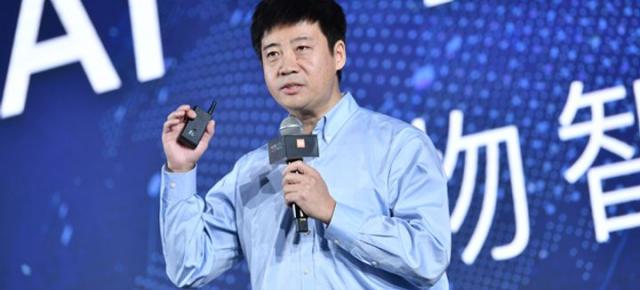 Xiaomi îşi înfiinţează divizie AI şi big data pentru a creşte şi în alte zone tech