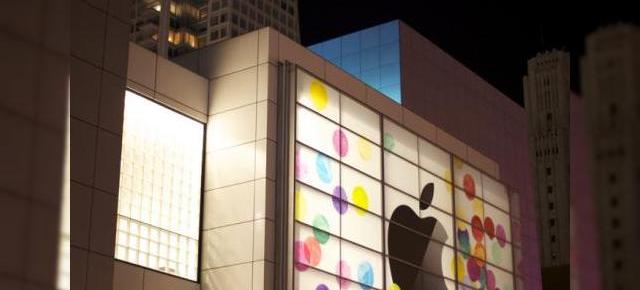 Pregătiri pe ultima sută de metri pentru evenimentul de lansare a lui iPad 2: iată cum arată Centrul Yerba Buena