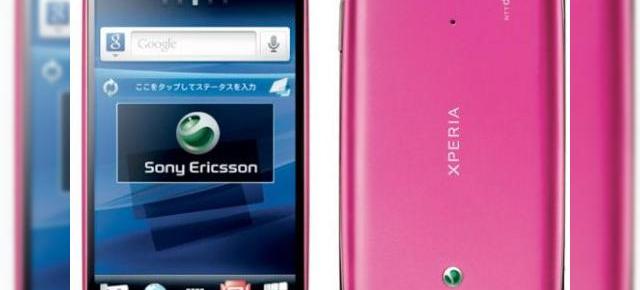 Sony Ericsson Xperia Arc, acum și În varianta de culoare roz, ideal pentru luna femeilor