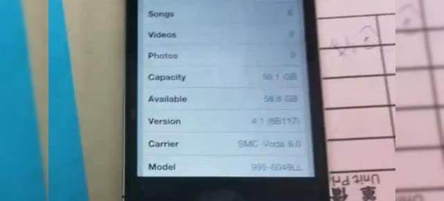 iPhone 4 de 64 GB, surprins de cameră, doar un prototip... (Video)