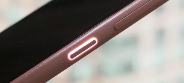 HMD Global primește brevetul pentru LED-ul de notificări integrat în jurul butonului fizic power/unlock