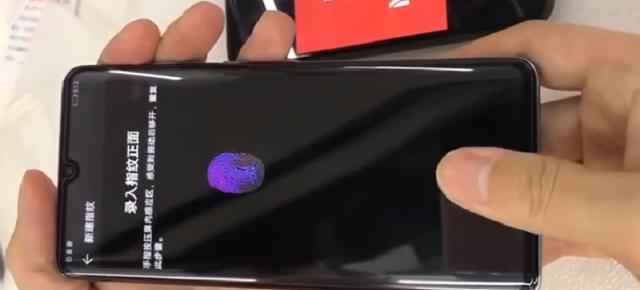 Huawei P30 Pro se afișează într-un nou clip hands-on; Descoperim cât de rapid este scanner-ul de amprente integrat în display