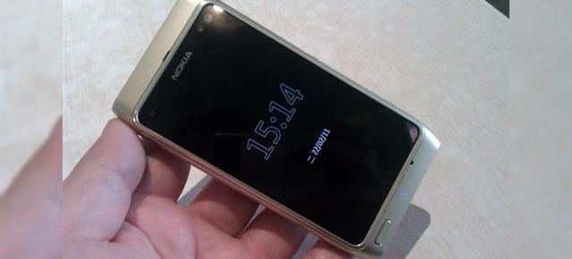 Nokia T7-00 În primele imagini;