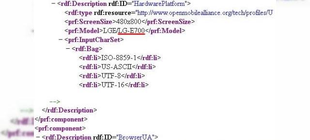 LG E700, pionierul următoarei generații de telefoane Windows Phone 7?