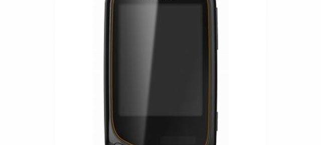 Un nou telefon cu două display-uri, Motorola EX130