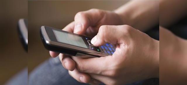 Telefonul cusher vine direct din Israel, cu o tematică iudaică