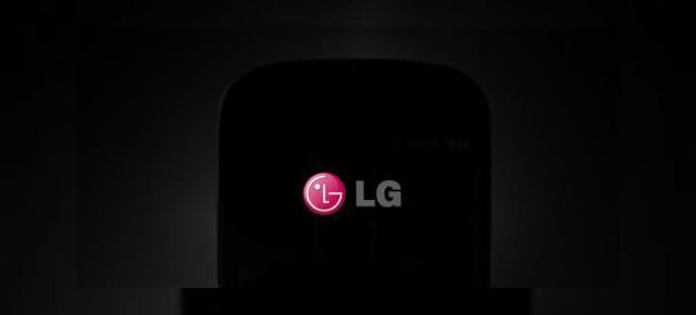 Google Nexus 3, un super telefon quad core produs de LG și dotat cu Android Ice Cream Sandwich