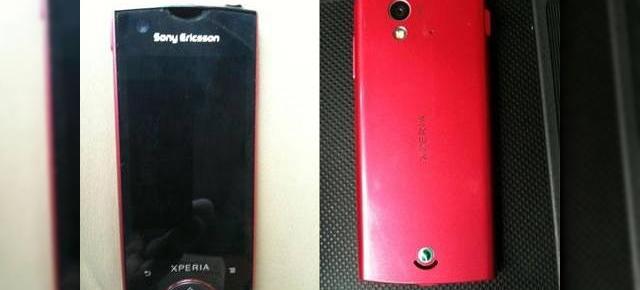 Sony Ericsson ST18i, un nou telefon Xperia misterios, acum În imagini și cu specificații online