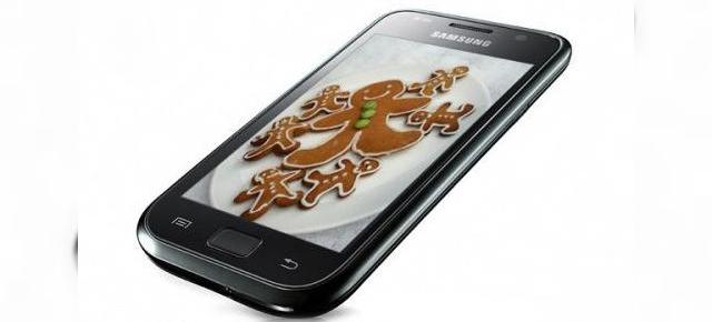 Samsung Galaxy S și tableta Galaxy Tab primesc actualizarea Android 2.3 În această lună