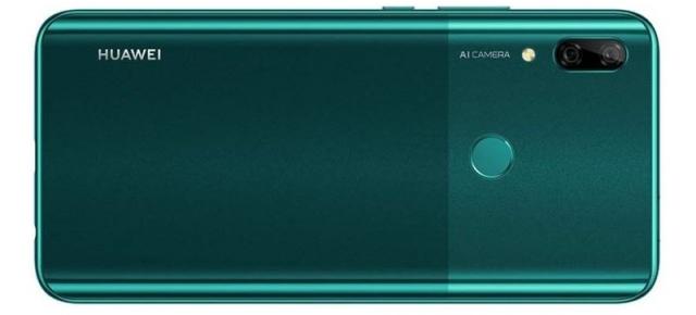 Huawei P Smart Z este listat de Amazon Italia înaintea lansării; Aflăm specificații și prețul de vânzare