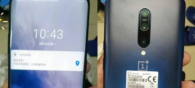 OnePlus 7 Pro înregistrează încă o scăpare în fotografii hands-on; Ar avea difuzor de convorbiri sus, probabile difuzoare stereo