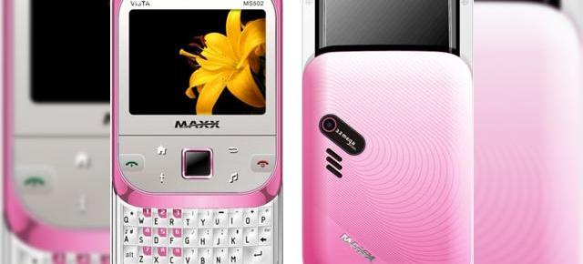 Încă un telefon cu buton Facebook, de această dată un dual SIM - Maxx Vista MS502
