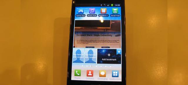 Samsung Galaxy S II va avea un succesor lansat În septembrie?