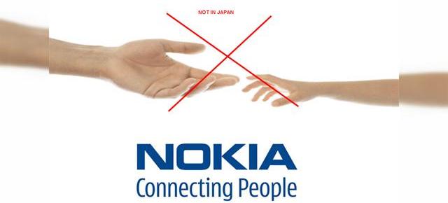 Nokia se retrage din Japonia În totalitate