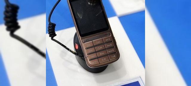 Telefon Nokia cu procesor de 1GHz! Iată primele imagini cu modelul C3-01.5, bazat pe platforma S40