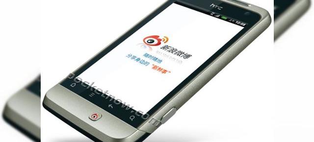 HTC Salsa primește un buton non-Facebook În China... și nici unul Twitter sau Google+