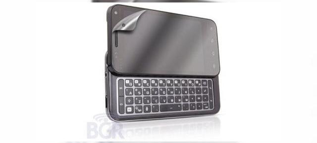 Samsung Galaxy S II Pro vine cu o tastatură glisantă QWERTY?