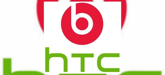 Mărimea contează! HTC Runnymede vine cu ecran de 4.7 inchi și tehnologie Beats Audio