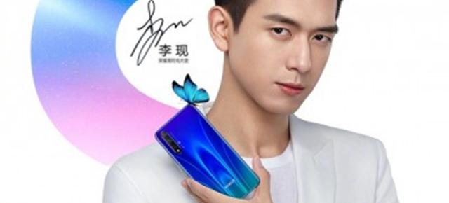 Huawei pregătește o variantă upgrade de Honor 20, cu noi camere în spate; Honor 20s debutează pe 4 septembrie
