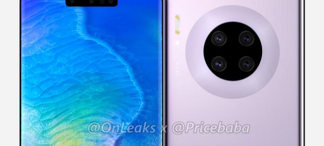 Huawei Mate 30 Pro primește un video de prezentare 3D, imagini detaliate; Nu are butoane de volum, vine cu 3 camere selfie