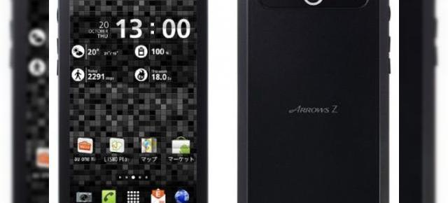 Încă un telefon cu ecran 720p: Fujitsu Toshiba Arrow Z, dotat cu CPU dual core TI