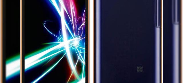 Dotat cu display HD, rezistent la apă și dual core: telefonul ideal vine din Japonia - AQUOS Phone 104SH