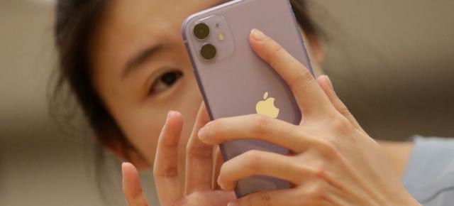 Toată lumea se miră de ce așa multe aplicații din iOS 13 solicită acces la Bluetooth; Iată motivul!