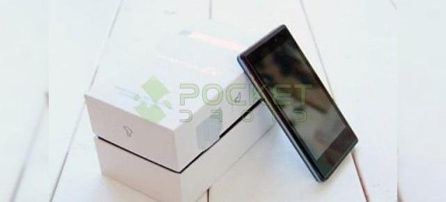 LG SU880 Optimus EX - continuare pentru Optimus 2X?
