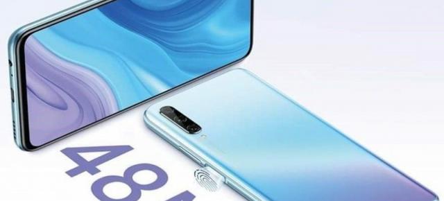 Huawei Y9s își dezvăluie principalele dotări prin intermediul unui teaser! Iată ce ne rezervă telefonul