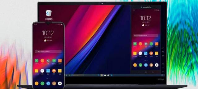 Lenovo lucrează la un sistem numit "Lenovo One" care combină Android şi Windows într-o singură platformă
