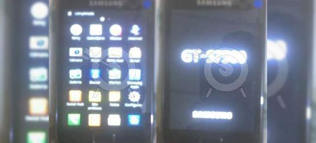 Samsung GT-S7500 acum În imagini, un nou Galaxy S mai mic?