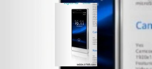 Sony Ericsson Nozomi, primul telefon dual core, acum și Într-o imagine... minusculă