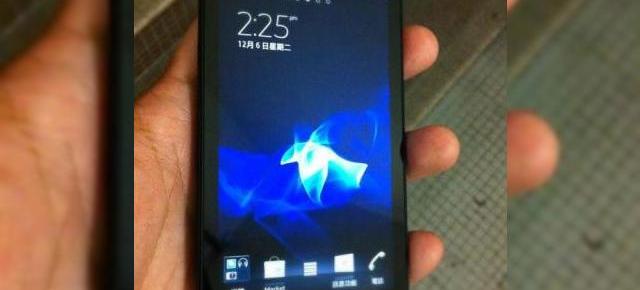 Sony Ericsson Xperia Arc HD - iată viitoarea generație de telefoane Sony