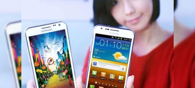 Samsung lansează versiunea albă pentru Galaxy S II HD LTE