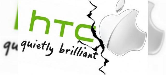 Apple ar putea avea probleme cu HTC În cazul reexaminării procesului pentru brevete