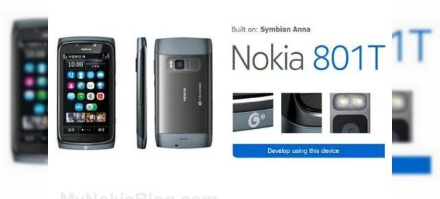 Nokia 801T, un nou cameraphone de 8 megapixeli cu ecran touch de 4 inch