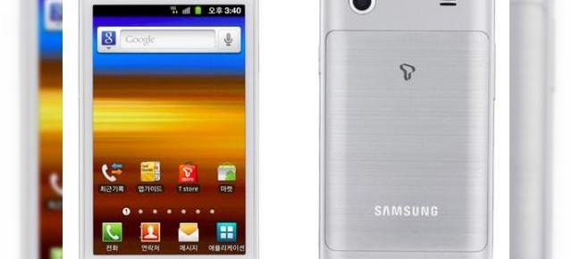 Samsung Galaxy M Style anunțat oficial, un Galaxy R cu hardware modificat